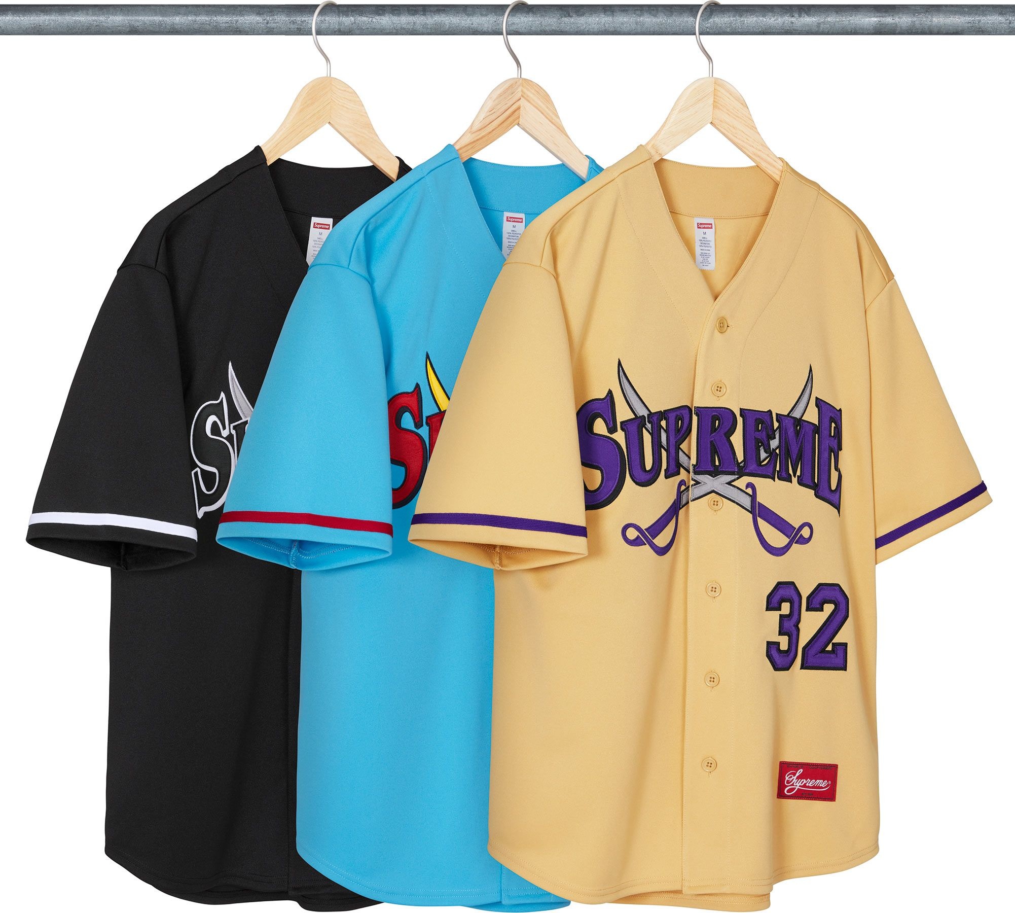 Swords Baseball Jersey